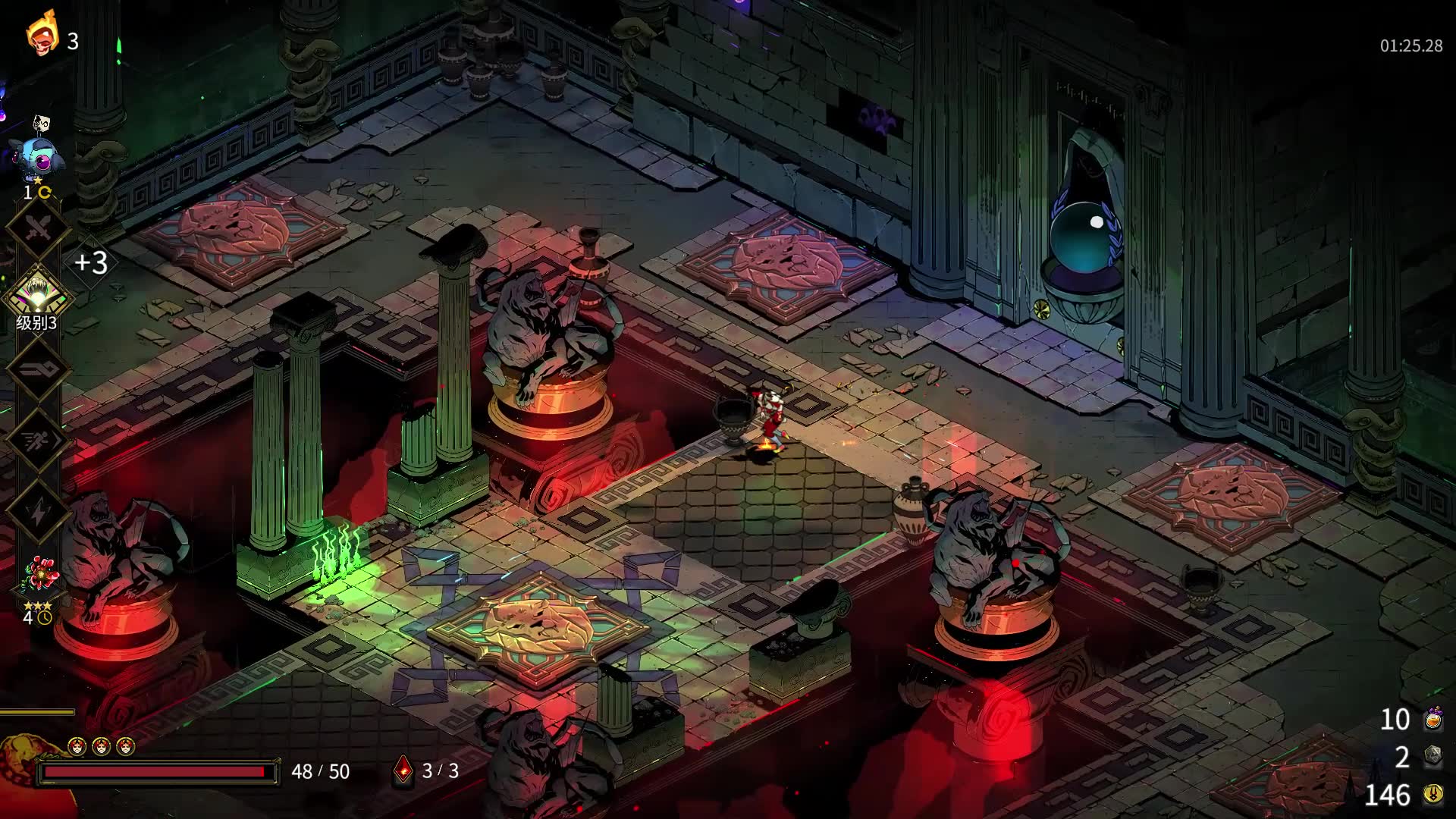 hades混沌之盾卡俄斯形态热度3