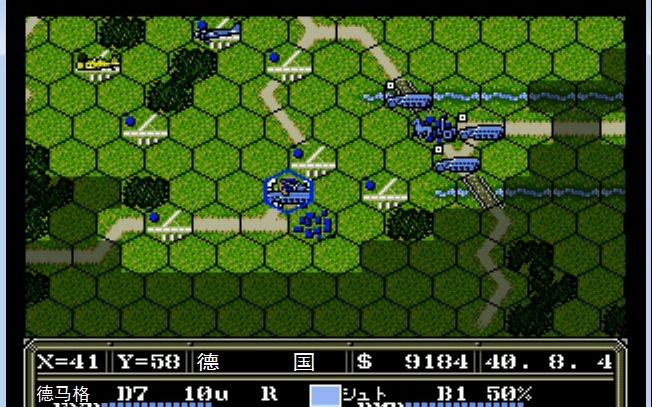 md大战略2不列颠空战下