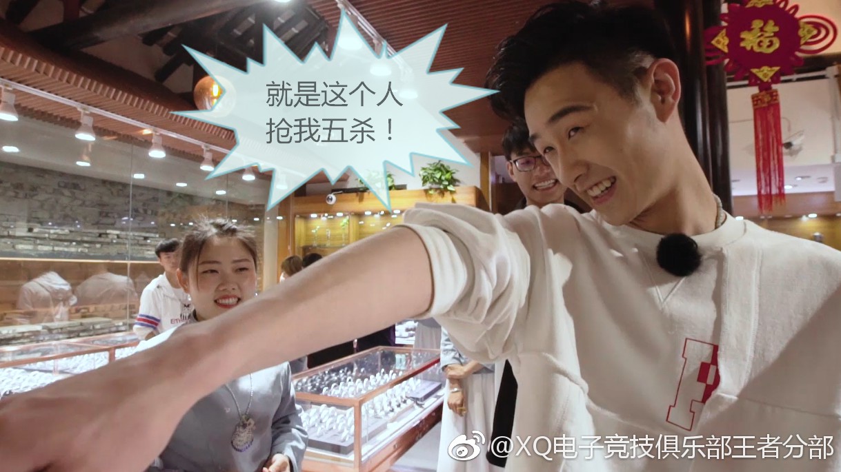 xq丶诺诺直播王者荣耀皮仙女诺来啦和老司机玛雅fk小可怜五排623