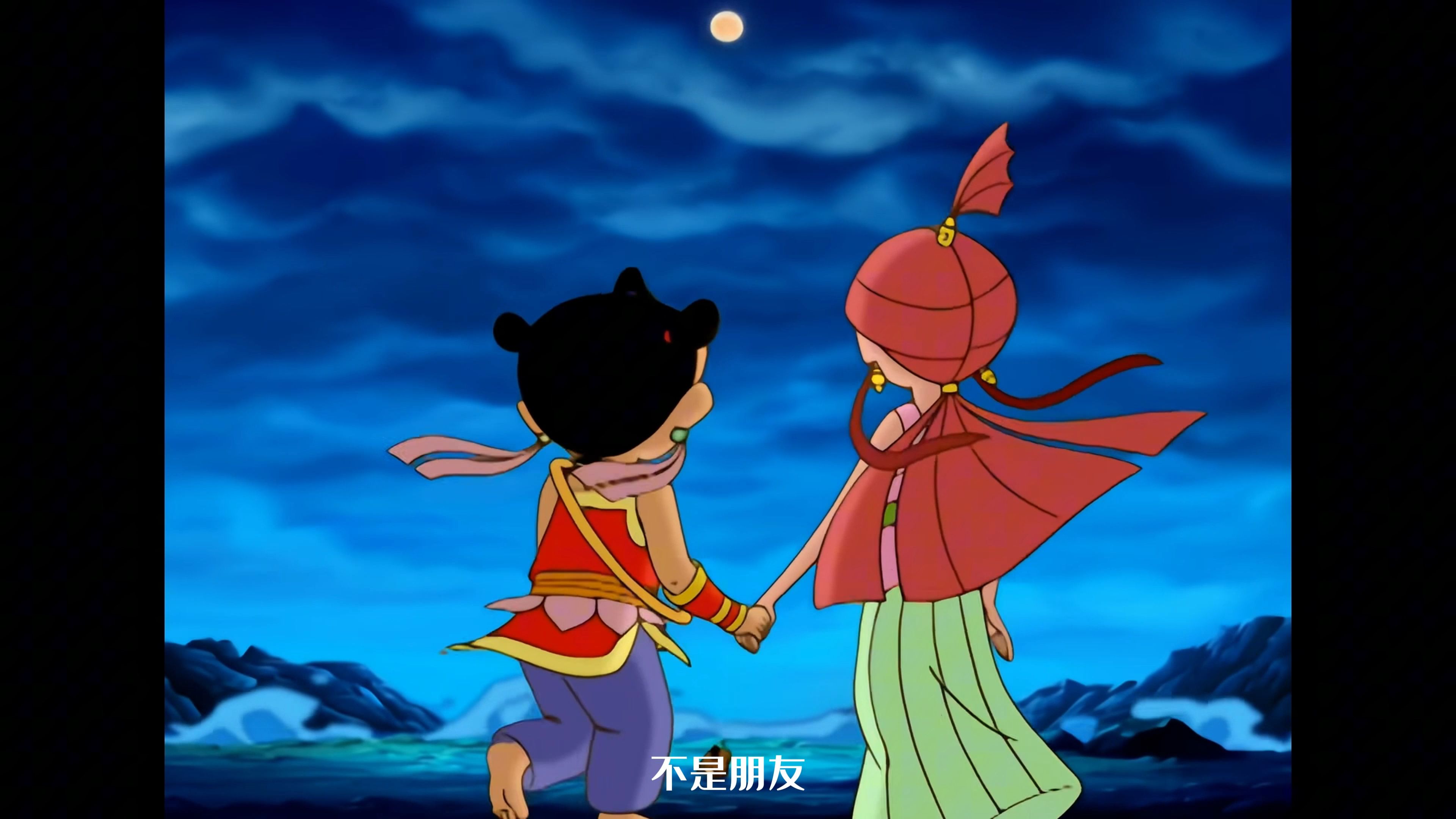 【哪吒×小龙女】若是想我了,便吹响海螺唤我前来.