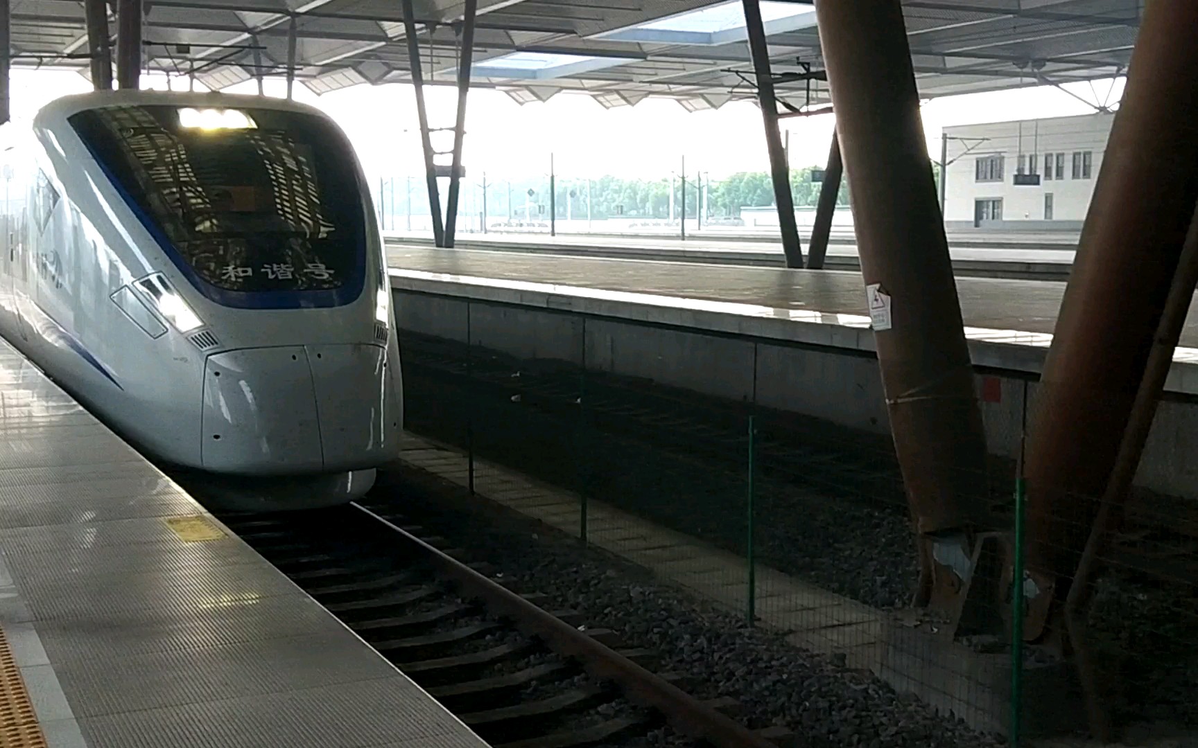 各种各样的列车进站视频d3072