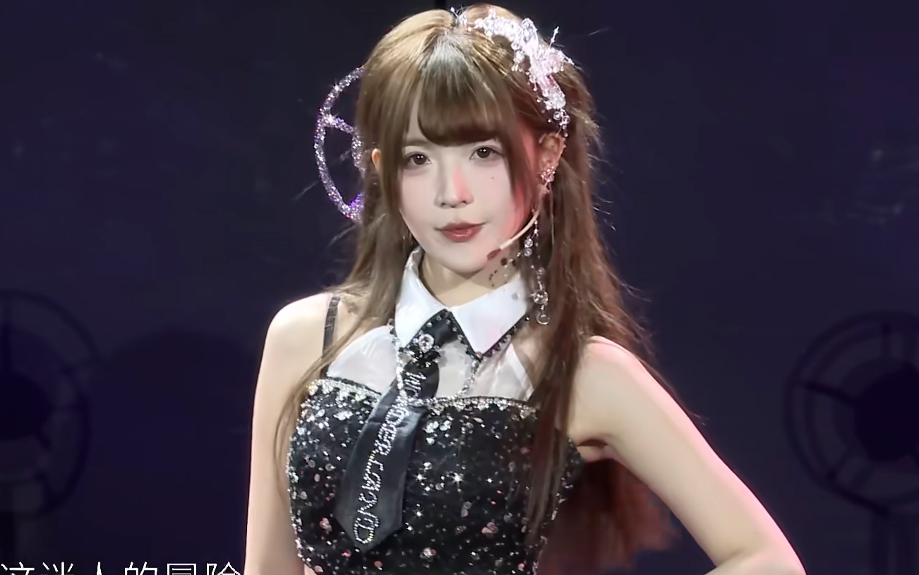 方琪 | 240518 瑶光之迹 季度mvp公演cut | gnz48 team g