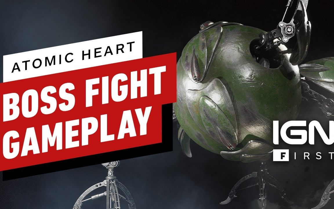 [图]Atomic Heart 原子之心10分钟 Boss 战游戏视频 - IGN 独家抢先体验