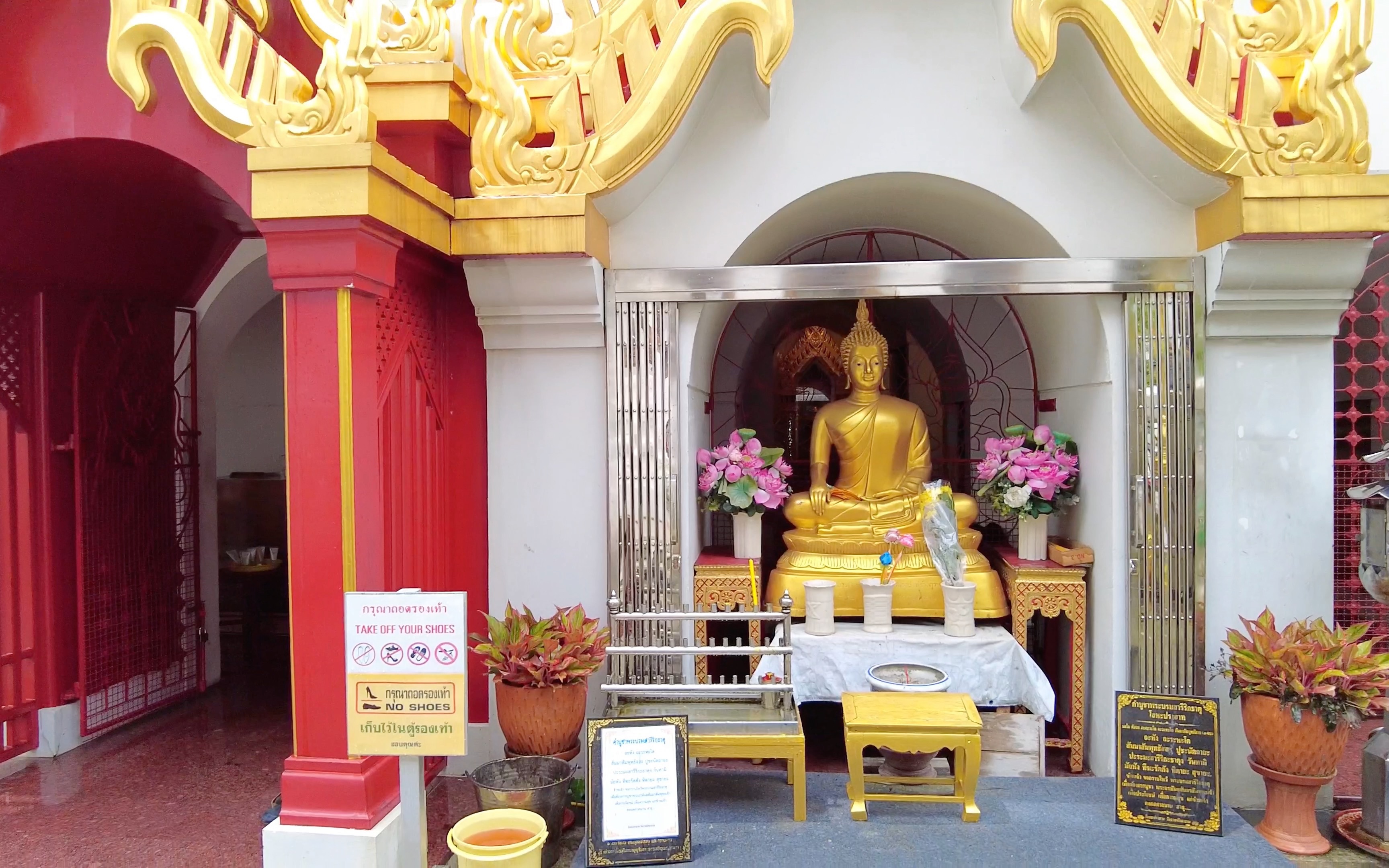 (4k短片)【9593泰国寺庙】王孙寺·金属城堡|wat ratchanatdaram