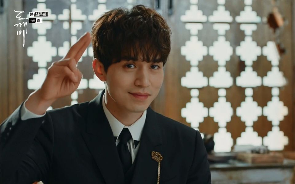 【李栋旭】孤单又灿烂的神-鬼怪 阴间使者 表情合集~2