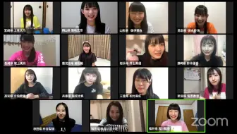 0516 清水紗良僕の太陽公演配信 哔哩哔哩 Bilibili