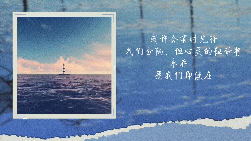 往后余生,不再相见.