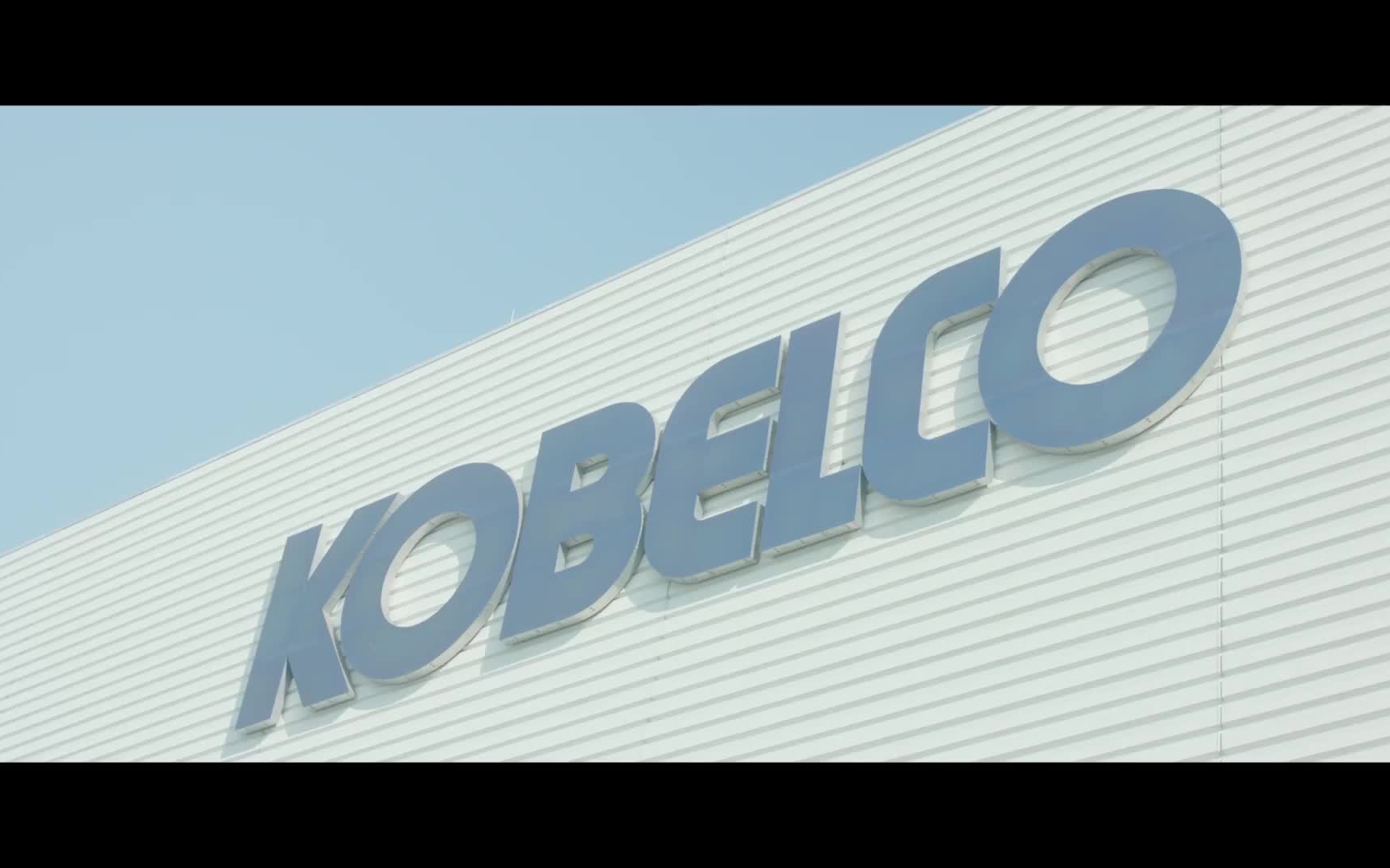 「Kobleco」神钢集团视频简介 完整版哔哩哔哩bilibili