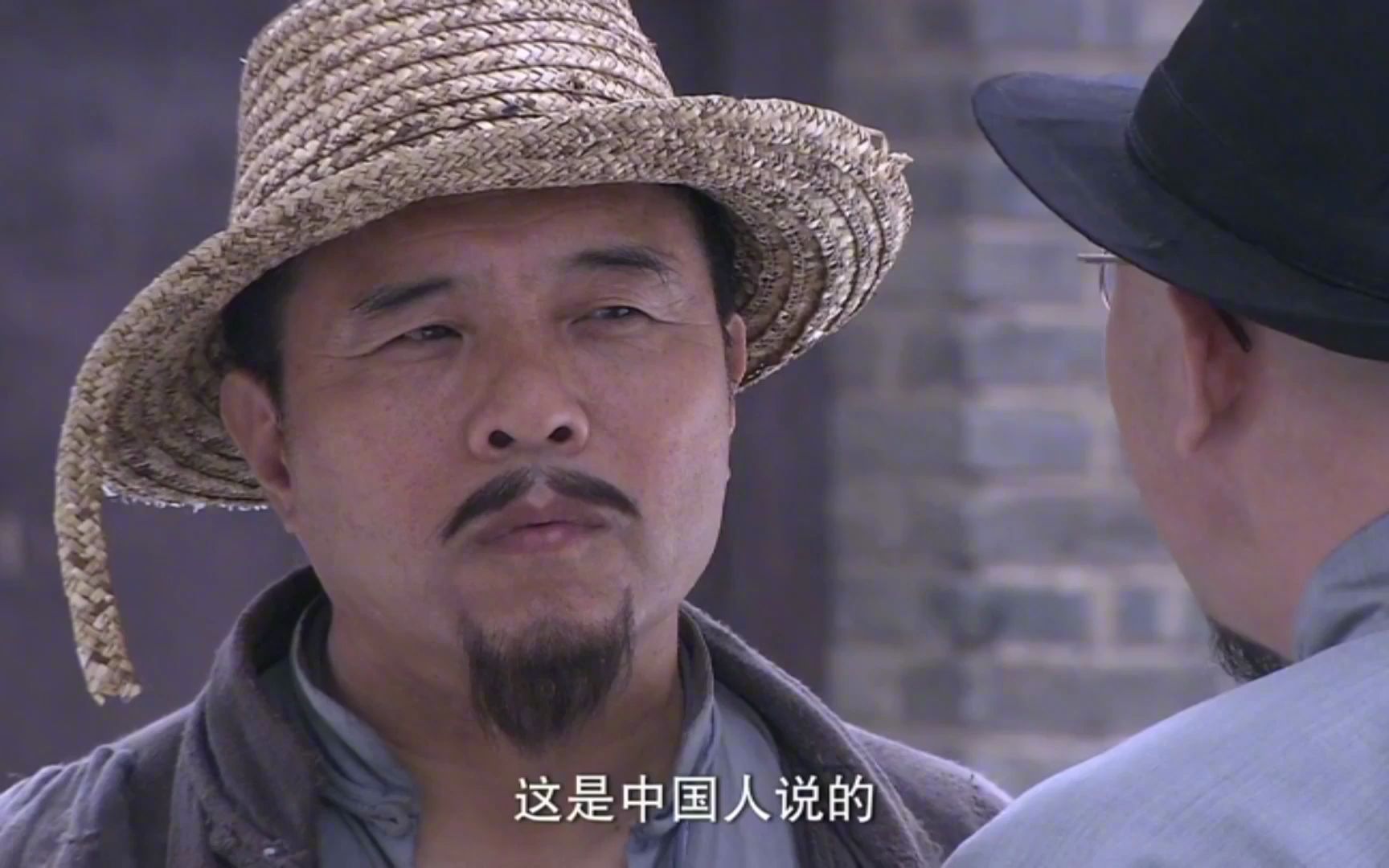 铁道游击队-战后篇:金山在大街上遇见松尾,不料金山开始讨债