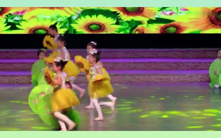 [图]幼儿舞蹈《花儿朵朵向太阳》幼师舞蹈推荐