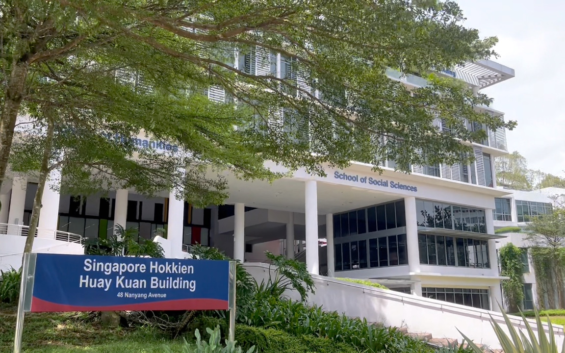 新加坡南洋理工大学一角vlog视频