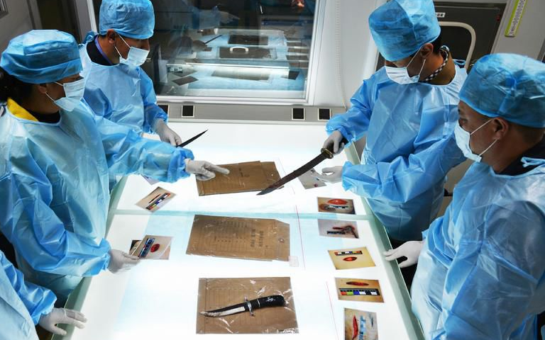 【四川大学公开课】法医学导论