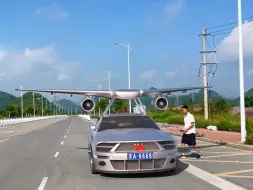 Скачать видео: 飞机汽车