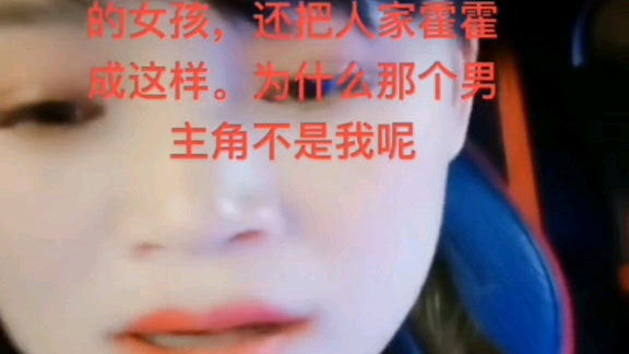 安溪女网红#宝哥 #地下车库哔哩哔哩bilibili