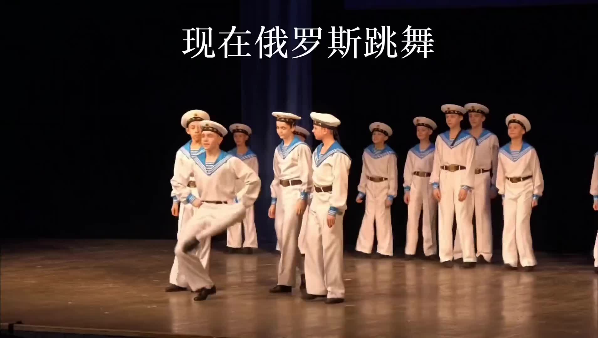 苏联军官跳舞图片