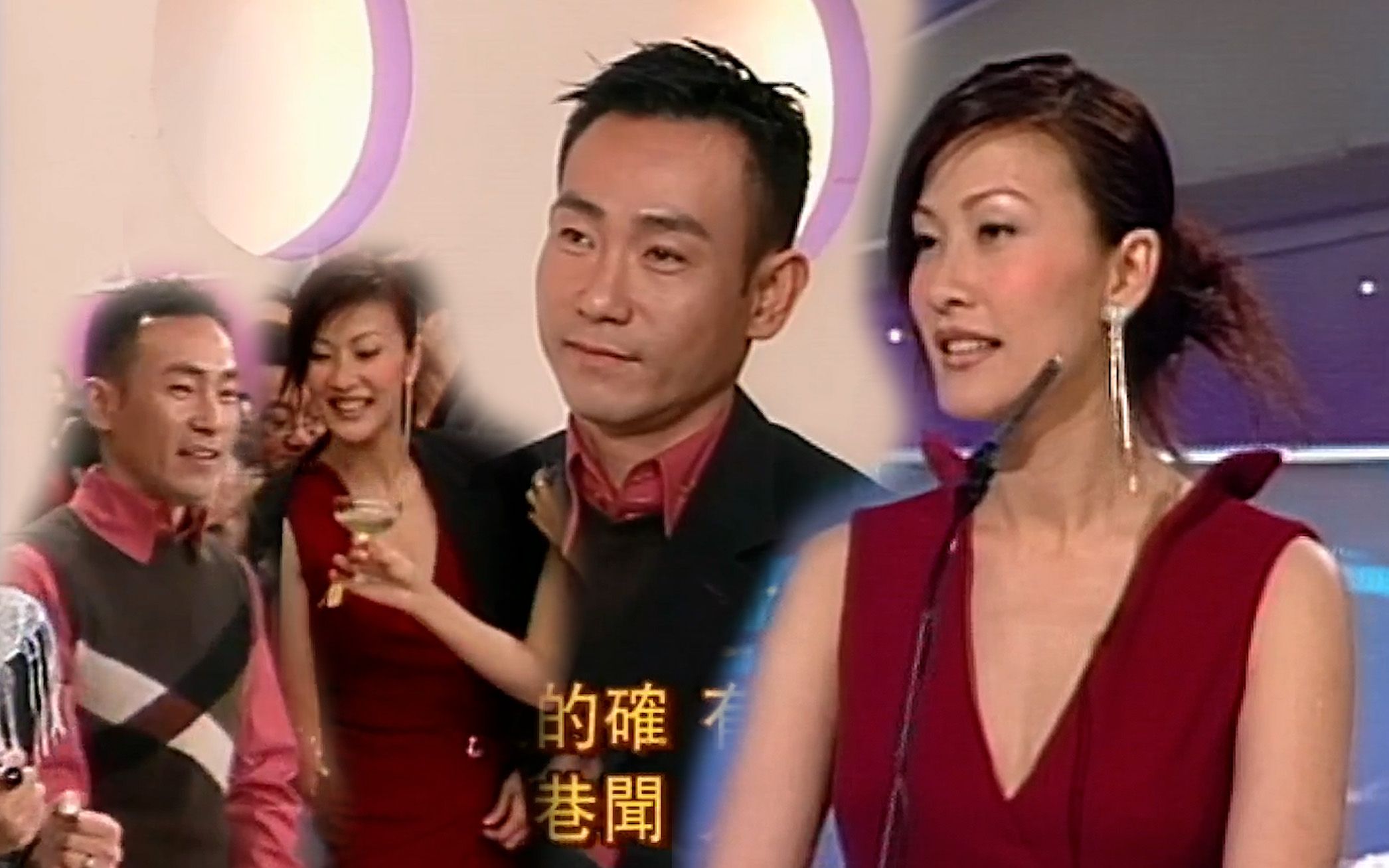 【林保怡&陈慧珊】01&02&03 台庆cut(借外套,一起跳舞,视后)