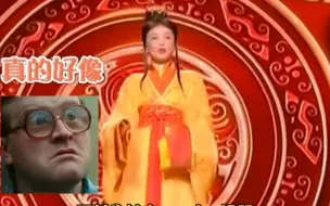 Descargar video: 刘涛真是天选妈祖