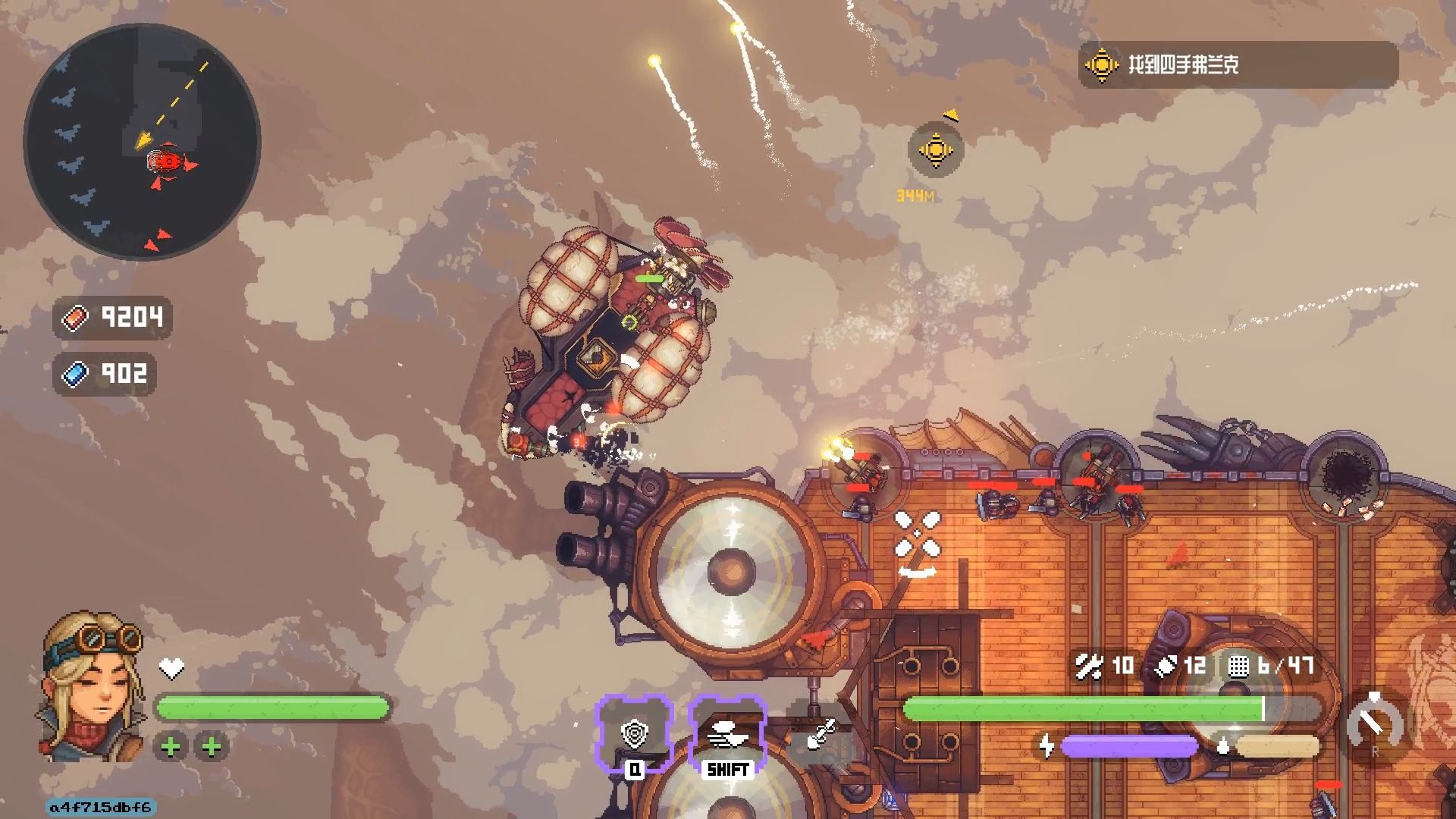 掠影】第十六期:时隔这么长时间我才发现还有一个卷心菜种子的任务没