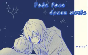 Download Video: 【环壮手书】fake face dance music