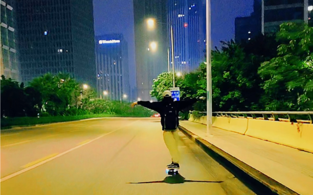 【自由的定义】滑板夜滑,失去太多的东西无法挽回,快乐可以重新调整找