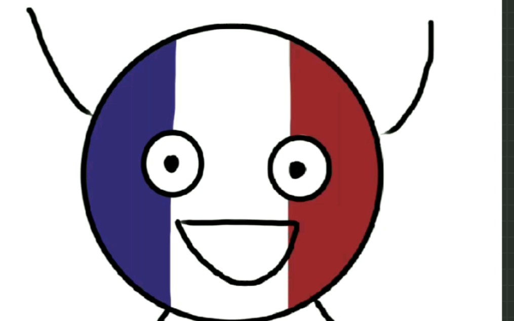 异端波兰球,法国