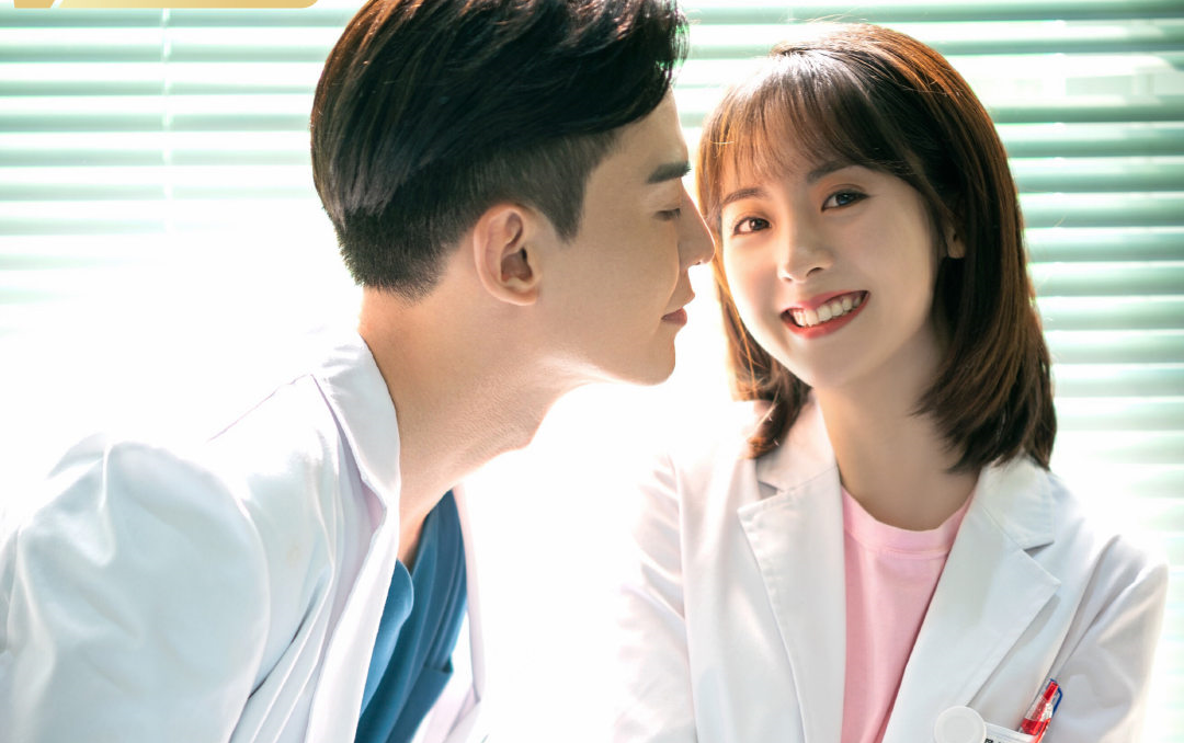 我的小确幸邢菲70唐晓天花絮及预告合集