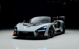 【4K】赛道专属Hypercar - 迈凯轮 塞纳 McLaren Senna