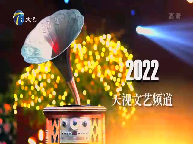 [图]青春有腔调 2022-05-20