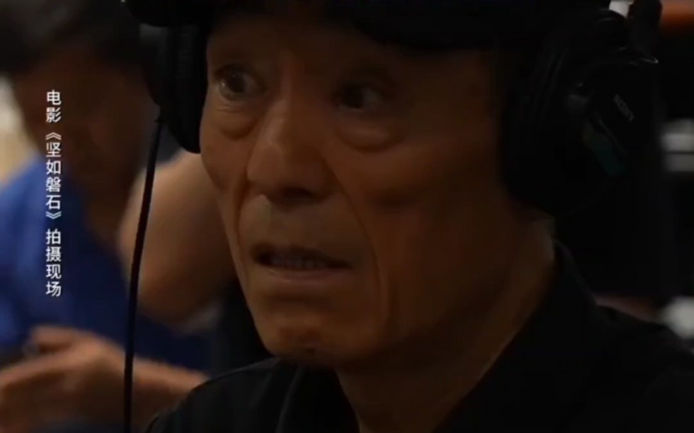 张颂文即兴表演震惊张艺谋