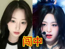 下载视频: 【KPOP】这才是正确的闯中态度吧