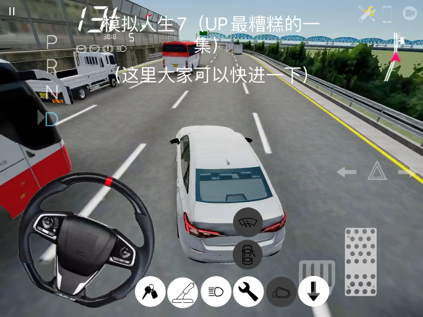 3d驾校真实模拟开车破解版