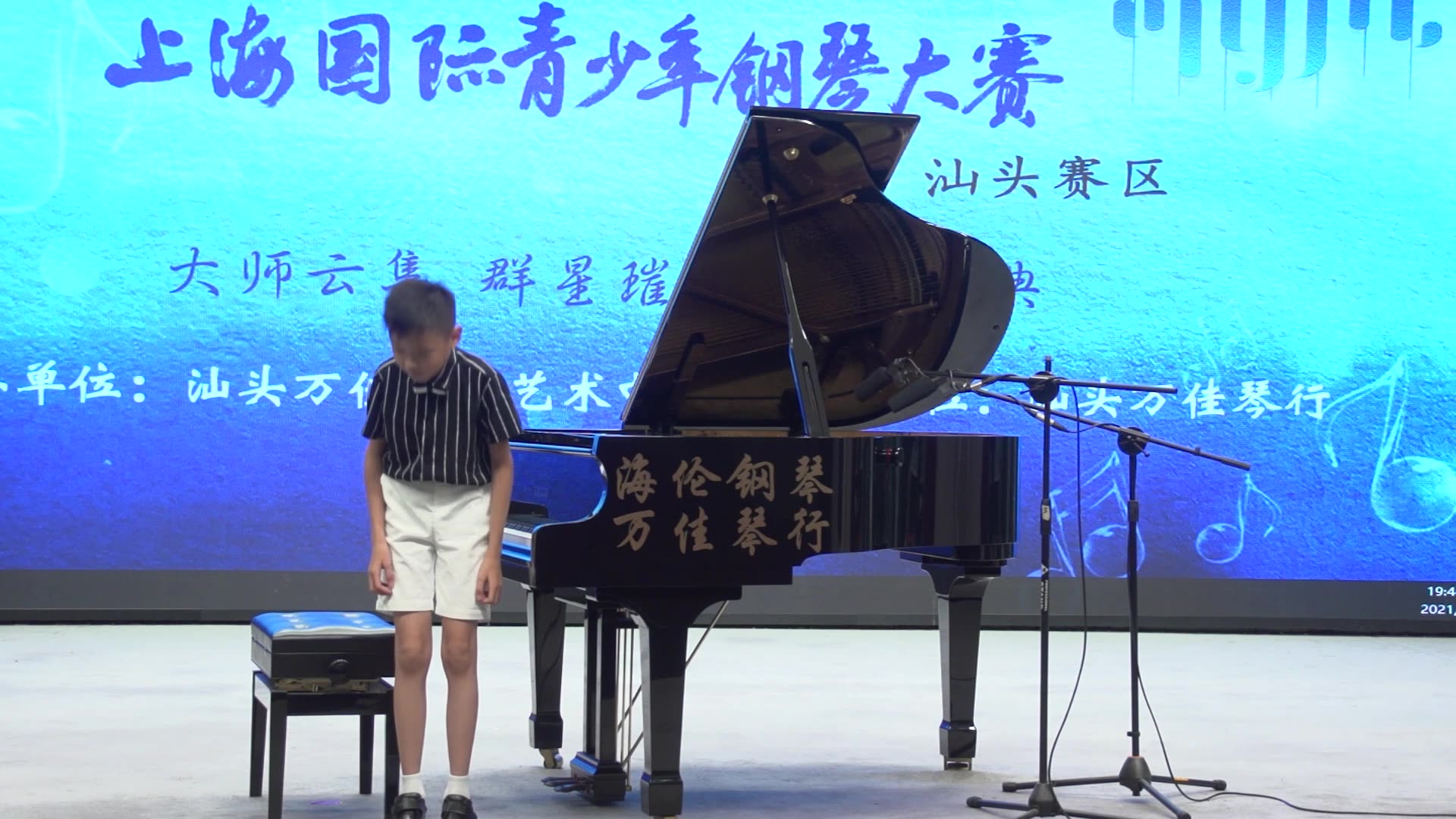 [图]21375 郑瑞鹏 少年A组 莫扎特《降E大调奏鸣曲》