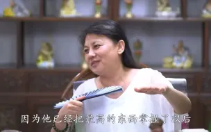 Download Video: 法缘，每个人不一样｜很多人是带着使命去出现在这个世界上，他不停地找…