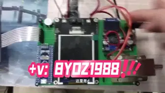 Descargar video: 单片机毕业设计——基于stm32单片机人脸识别门禁系统，点赞+收藏+关注 →私信可免费获得指导