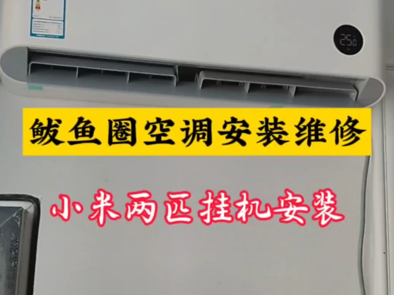 电话机座机怎么移机(电话机座机怎么移机的)