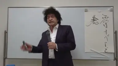 上江洲·義秀-哔哩哔哩_Bilibili