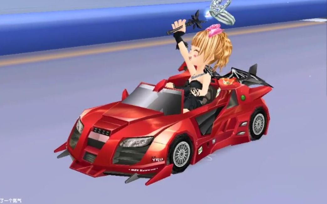 【qq飞车】a车——霹雳火!