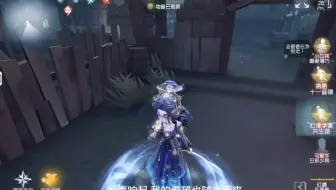 哨声响起  是我在用生命爱你