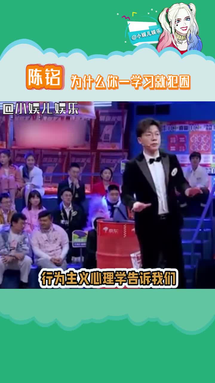 家人们谁懂啊,巴普洛夫的狗竟是我自己#内容过于真实哔哩哔哩bilibili