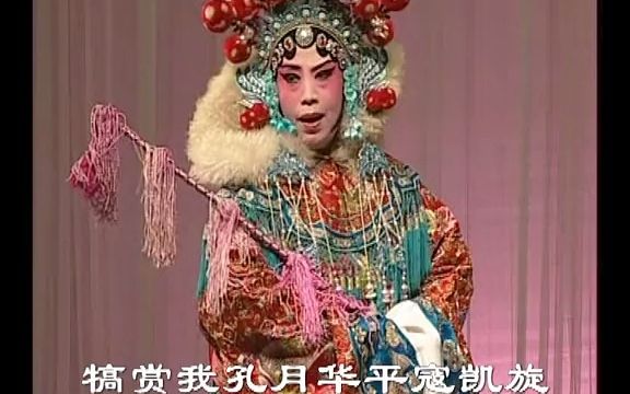 最爽版本秦香莲我称之为大女主复仇爽剧优秀淮剧女审陈冠娣纪关根