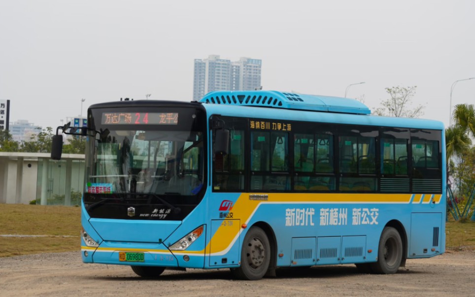 【公交拍摄时间之敬老爱老专线】梧州公交24路(龙平公交总站66万达