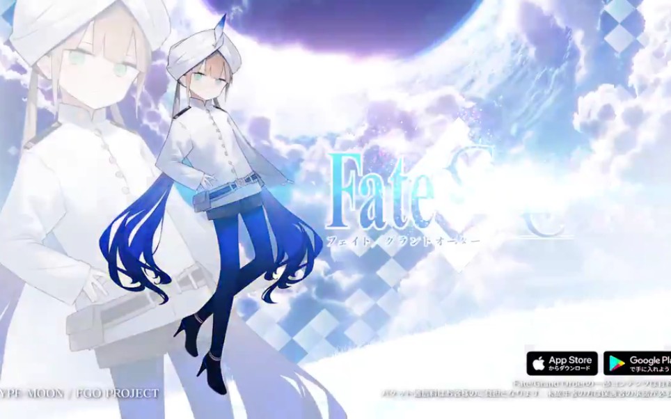 【FGO】五星骑兵尼莫船长 角色介绍短片哔哩哔哩bilibili