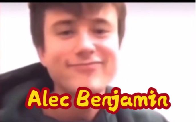 [图]斑鸠快乐屋 P2 你没见过的 Alec Benjamin