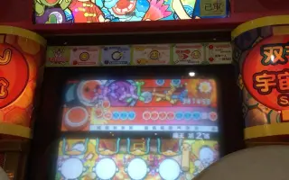 恋文00 搜索结果 哔哩哔哩 Bilibili