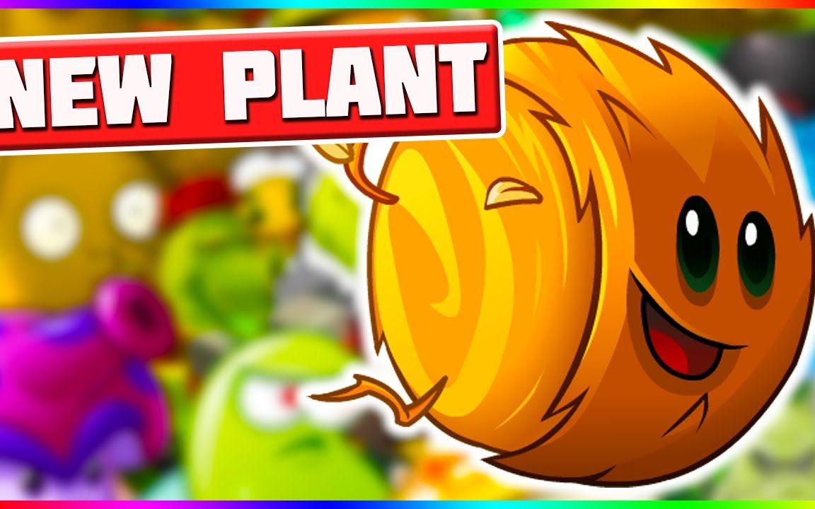 【zero中字】新植物风滚草 | 植物大战僵尸2【资讯】