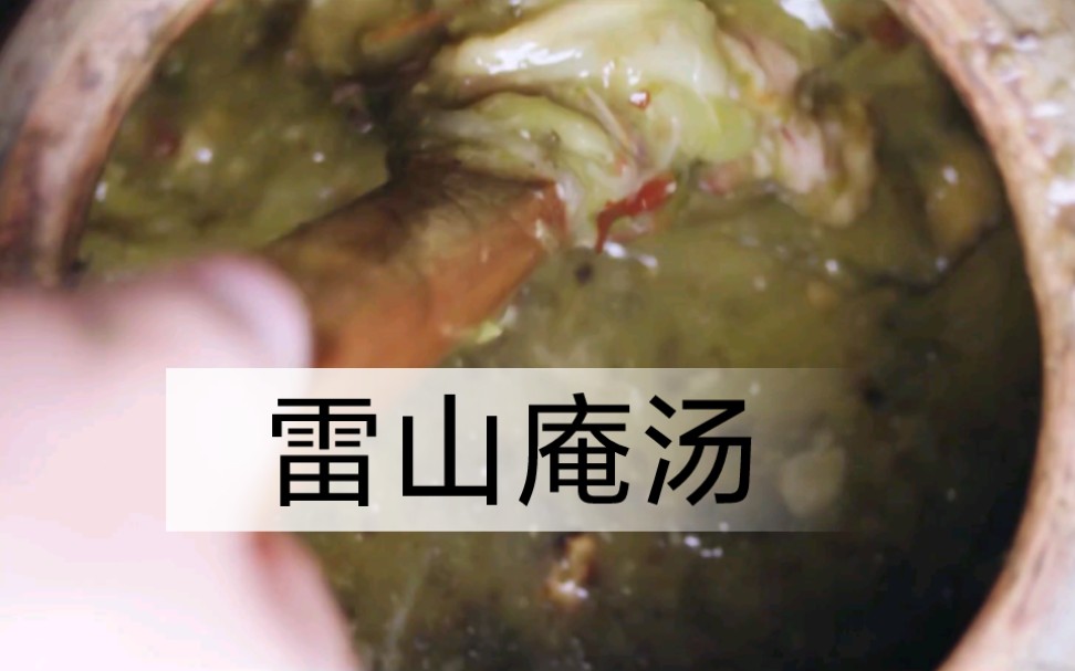 [图]比鲱鱼罐头更恐怖的美食，有人赶挑战吗