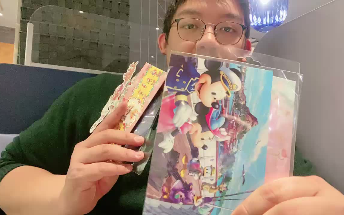 进入你的日本生活飞社长20201216录播