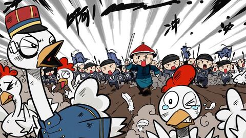 那年那兔那些事儿×龙之战有声漫画镇南关大捷上-哔哩哔哩