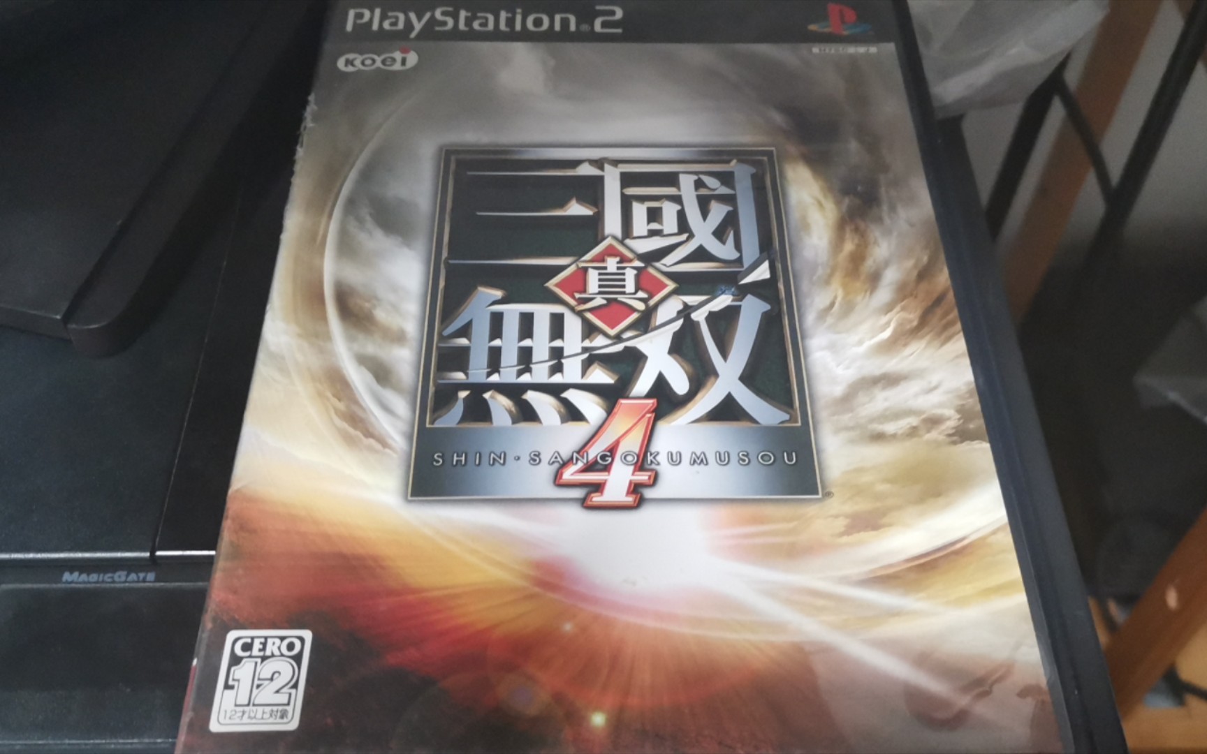 ps2 真三国无双4 典韦 宛城之战 秘武 真极牛头 原装实机