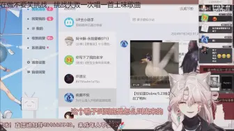 Download Video: 【明月re杜铂雷】被杜狗笑声震撼的人数+1